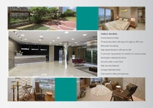 DostiAmbrosia_OutdoorAmenities