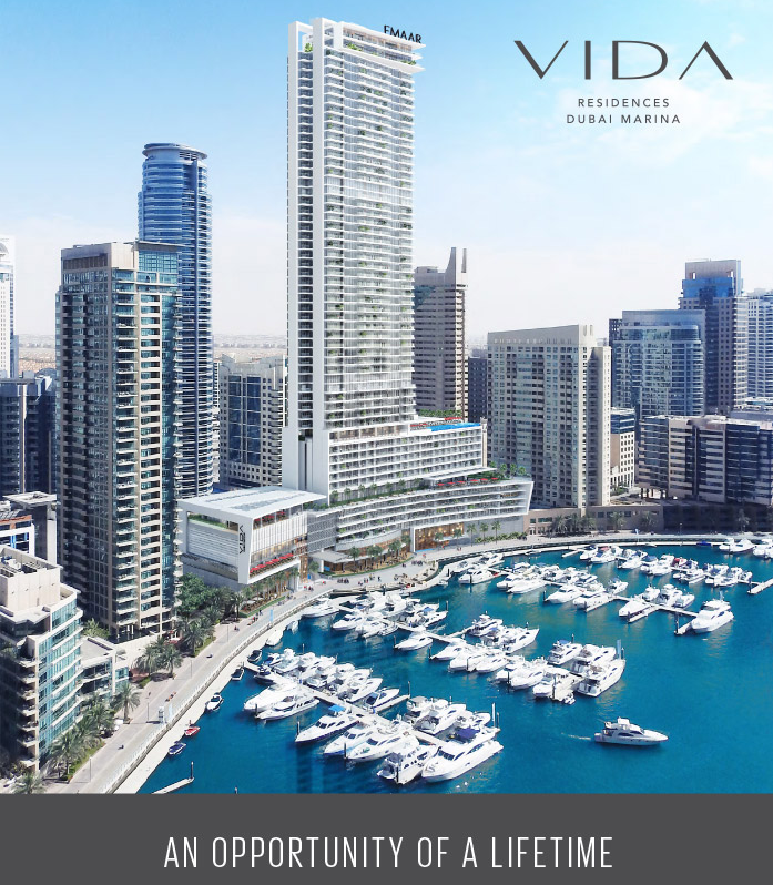 Vida Residences by Emaar