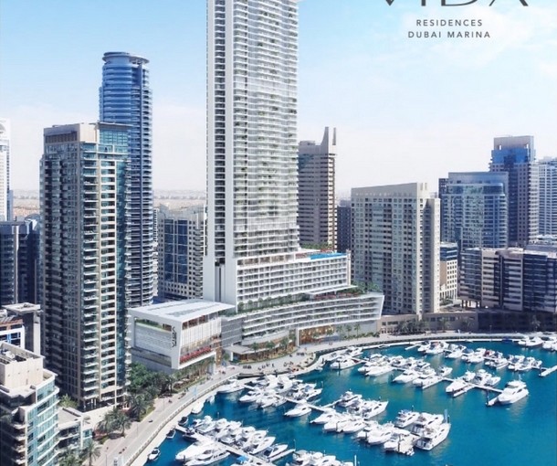 Vida Residences by Emaar