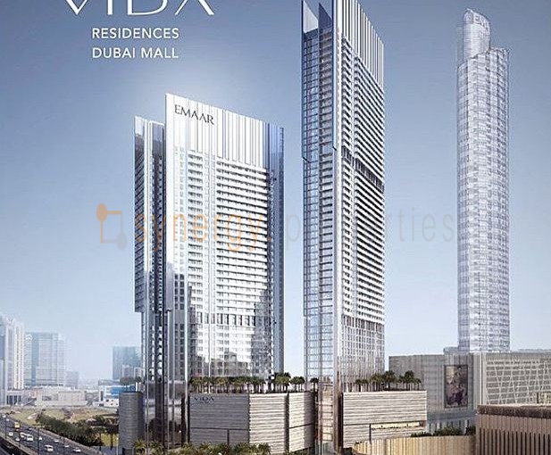 Vida_DubaiMall_residence_elevation