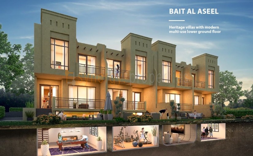 Bait Al Aseel