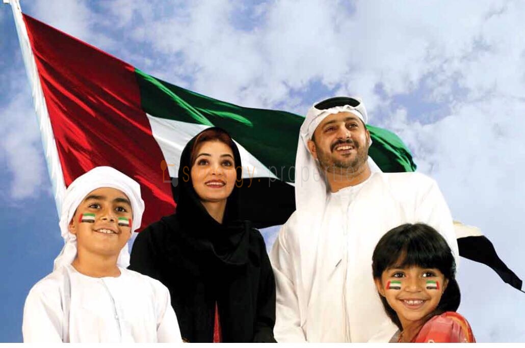 UAE NATIONAL