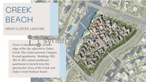 Emaar Creek Beach Grove in Dubai Creek Harbour