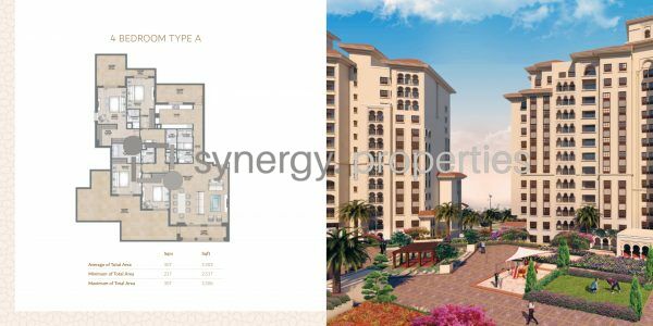 Al Alandalus Jumeirah Golf Estates Luxury Apartments Dubai