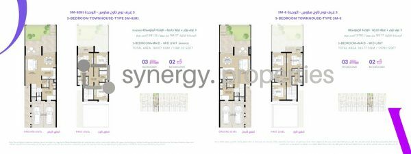 La Violeta at Villanova By Dubai Properties
