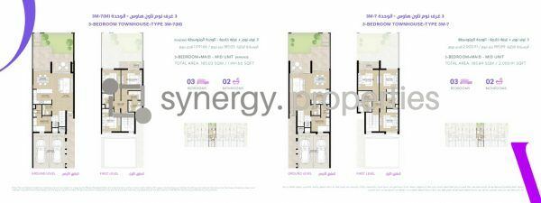 La Violeta at Villanova By Dubai Properties