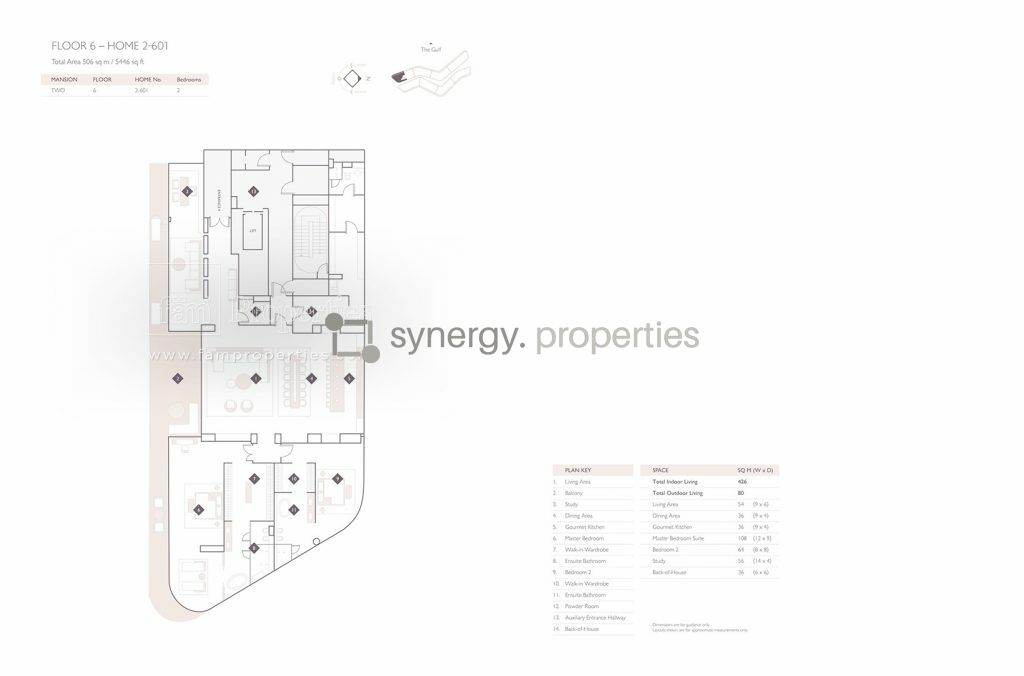 W Residence Dubai at Palm Jumeirah by Al Sharq Investments