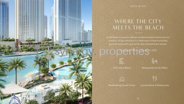 Emaar Creek Palace Residences in Dubai Creek Harbour